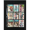 Image 1 : LOT OF VINTAGE NHL STAR CARDS