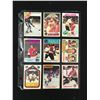 Image 1 : LOT OF VINTAGE NHL STAR CARDS
