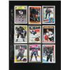 Image 1 : LOT OF 9 VINTAGE WAYNE GRETZKY HOCKEY CARDS