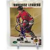 Image 1 : STEVE LAMER SIGNED HOCKEY CARD GCG AUTHENTIC