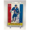 Image 1 : PETER STASTNY SIGNED HOCKEY CARD GCG AUTHENTIC