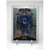 Image 1 : 2019-20 UPPER DECK ALLURE NO.66 QUINN HUGHES ROOKIE CARD