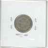 Image 2 : 1880 NEWFOUNDLAND QUEEN VICTORIA 10 CENTS.