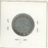 Image 2 : 1894 NEWFOUNDLAND QUEEN VICTORIA 20 CENTS.