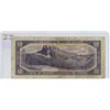 Image 2 : 1954 "DEVIL FACE" TEN DOLLAR BILL. (0962981)