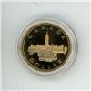 Image 2 : 1867 – 1992 Canadian Loonie Dollar. Commemorates the 125th Anniversary of Canada. Proof wit