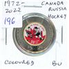Image 1 : 1972 – 2022 Canada Russian Hockey Series $2 Toonie. Colourized. BU from an original Royal C