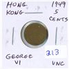 Image 1 : Hong Kong. 1949 5 Cents. George VI. Uncirculated.