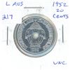 Image 1 : Laos. 1952 20 Cents. Elephants. Uncirculated.