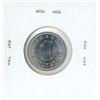 Image 2 : Yugoslavia. 1963 1 Dinar. Uncirculated.