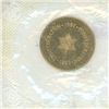 Image 2 : 1867 – 1967 Canadian Centennial brass medal. Housed in its original Royal Canadian Mint pla