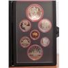 Image 2 : 1983 Canadian Proof Set. The Silver Dollar commemorates the World University Games held in Edmonton.