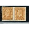 Image 2 : Scott #198 MNH $50