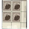Image 2 : Churchill 5C block of 4 MNH