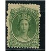 Image 2 : Scott #11 Nova scotia eight cents