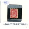 Image 1 : Scott b#77 MNH Cv$60