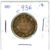 Image 1 : 1881 large penny