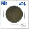Image 1 : 1910 Canadian silver 50 cent coin