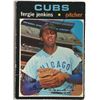 Image 1 : 1971 O-PEE-CHEE FERGIE JENKINS