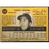 Image 2 : 1971 O-PEE-CHEE FERGIE JENKINS