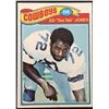 Image 1 : 1977 TOPPS ED TOO TALL JONES