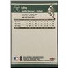 Image 2 : 2004 FLEER ICHIRO SUZUKI