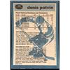 Image 2 : 1981-82 O-PEE-CHEE DENIS POTVIN