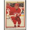 Image 1 : 1990-91 O-PEE-CHEE PREMIER MIKE SILLINGER ROOKIE CARD