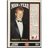 Image 2 : 1991-92 SCORE BRETT HULL