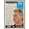 Image 2 : 1991-92 SCORE BRETT HULL