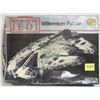 Image 1 : Vintage 1989 ERTL-MPC Star Wars - Return of The Jedi