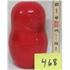 Image 2 : Trio Red Plastic Nesting Dolls