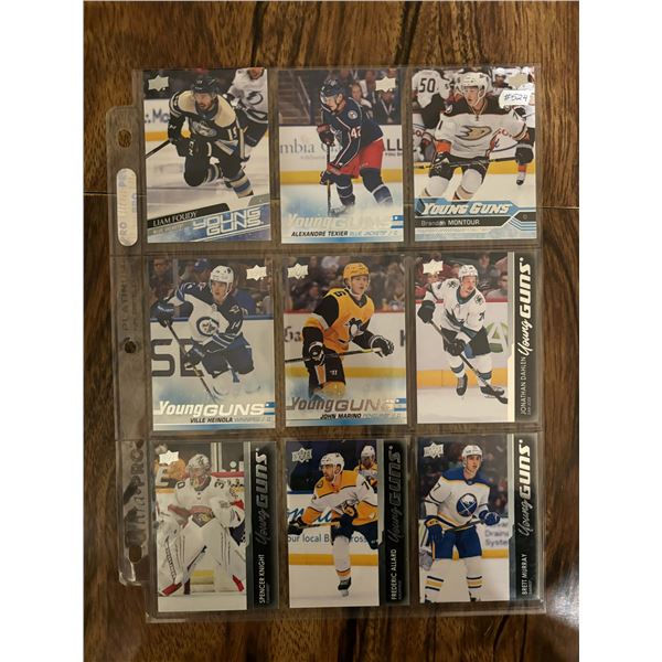Assorted Young Guns Rookie Cards - 1 Sheet (9 Cards)