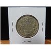 Image 2 : 1950 no design canadian silver 50 cents coin