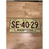 Image 2 : 2 Manioba license plates - 1984 & 1988