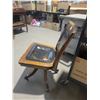 Image 2 : wooden office chair