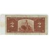 Image 2 : 1937 $2. George VI. Coyne-Towers signatures. K/R Prefix. BC-22c. F-15.