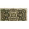 Image 2 : Bolivia. Central Bank of Bolivia. L1928 100 Bolivianos. Large denomination note. Fine.