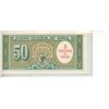 Image 2 : Chile. Central Bank of Chile. ND (1960 – 1961) 5 Centesimos Overprinted on 50 Pesos. Uncirc