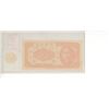 Image 2 : China. Hainan Bank. 1949 5 Cents. Sun Yat-Sen. Uncirculated.