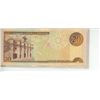 Image 2 : Dominican Republic. Central Bank of the Dominican Republic. 2000 20 Pesos Oro (Gold). VF+.