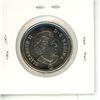 Image 2 : 2007 Canadian 50 Cents. This coin has the new Royal Canadian Mint logo on the obverse. From a Proof 