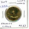 2014 Lucky Loonie Dollar. Includes the new Security Circle. MS-63.