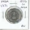 Image 1 : India. 1973 10 Paisa. Lions. BU.