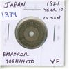 Image 1 : Japan. 1921 (Year 10) 10 Sen. Emperor Yoshihito. VF.