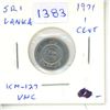 Image 1 : Sri Lanka. 1971 1 Cent. Uncirculated.