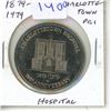 Image 1 : 1879 – 1979 Charlottetown, PEI Trade Dollar. Hospital. BU.