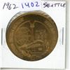 Image 1 : 1962 Seattle, Washington Trade Dollar. America’s Space-Age World’s Fair. BU.