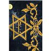 Image 2 : Jewish velvet tallit tefillin bag