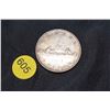 Image 1 : 1953 Canada silver dollar